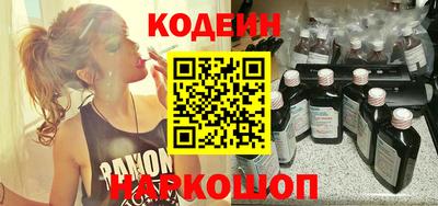 первитин Северобайкальск