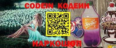 не бодяженный Севастополь