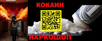 винт Рязань