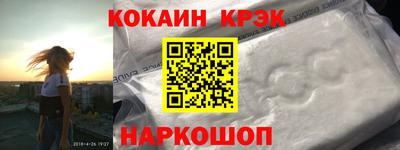 винт Рязань