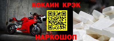 трава Рузаевка