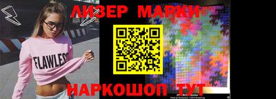 первитин Северобайкальск