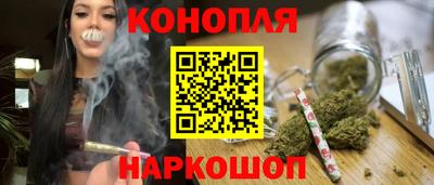 трава Рузаевка