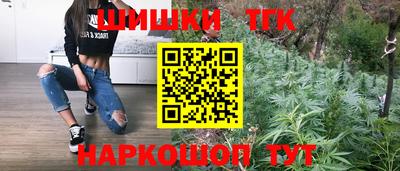 кокаин Рыбинск