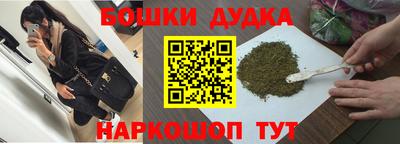 кокаин Рыбинск