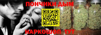 трава Рузаевка