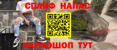 кокаин Рыбинск