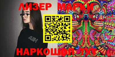 не бодяженный Севастополь