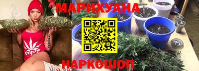 круглые Свободный
