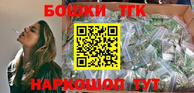 кокаин Рыбинск