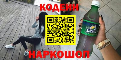 не бодяженный Севастополь