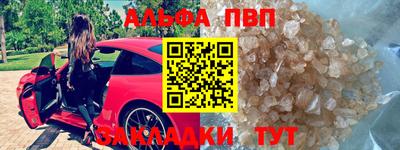 круглые Свободный
