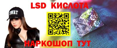 первитин Северобайкальск