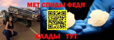 круглые Свободный
