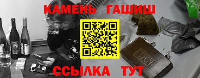 винт Рязань