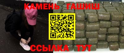 кокаин Рыбинск