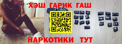 кокаин Рыбинск