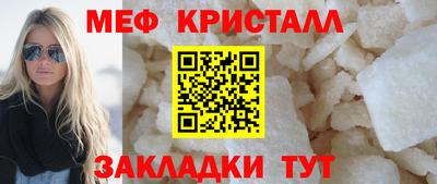 не бодяженный Севастополь